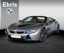 BMW I8 ROADSTER | PROGRESSIVE PACKAGE | HARMAN-KARDON | COMFORT ACCESS | STOELVERWARMING | PDC | HEAD-UP DISPLAY