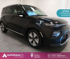 E-SOUL INSPIRATION NAVI|CAM|LED|SITZHZG.