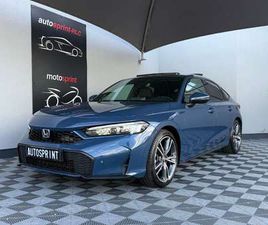 E:HEV ADVANCE HYBRID