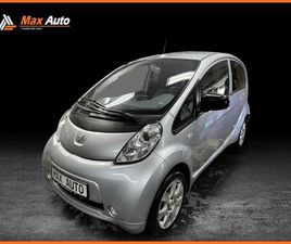 ELECTRIC HURTIGLADING SOMMER/VINTERHJUL LAV KM