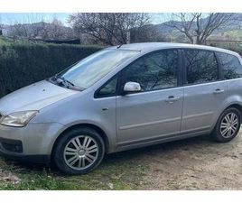 FORD - C-MAX