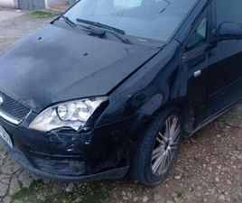FORD - C-MAX