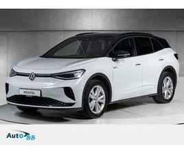 299HK 4X4 | MATRIX LYS | HENGERFESTE | +++