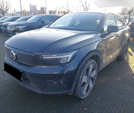 VOLVO C40 RECHARGE TWIN PURE 300 KW ULTIMATE AWD **TULOSSA** - KORKO 2,49% + KULUT!