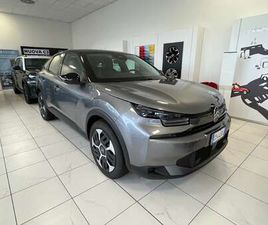 1.2 PURETECH 130CV EAT8 PLUS KM ZERO