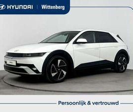 CONNECT LIMITED 84 KWH | NIEUW | SNEL LEVERBAAR |