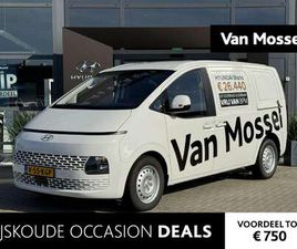 1.6 T-GDI HEV | € 26.440 EXCL BTW & BPM | VOLLEDIG