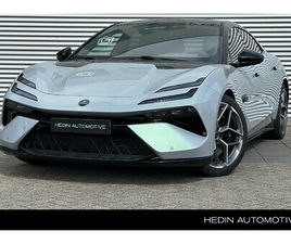 600 S 605PK | KEF AUDIO | HEADS UP DISPLAY | GETINT GLAS ACHTER | 350KW SNELLADEN |