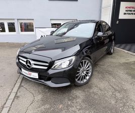 220 CDI 170 9G-TRONIC BLUETEC EXECUTIVE TOIT OUVRANT - CARPLAY - SIÈGES CHAUFFANTS