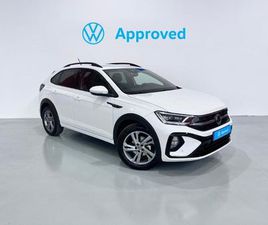 VOLKSWAGEN TAIGO R-LINE 1.0 TSI 81 KW (110 CV) DSG