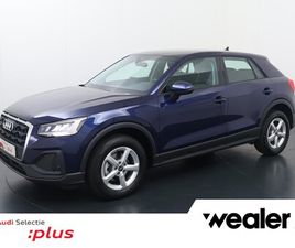 AUDI Q2 35 TFSI AUDI Q2 - 35 TFSI PRO LINE | 150 PK | AUTOMAAT | VIRTUAL COCKPIT | APPLE CARPLAY/ANDROID AUTO |