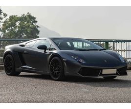 2012 LAMBORGHINI GALLARDO - NOCTIS EDITION - HK REGISTERED