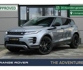 LAND ROVER RANGE ROVER EVOQUE P300E R-DYNAMIC SE