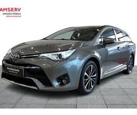 ACTIVE PLUS (TERRACOTTA) + LEATHER