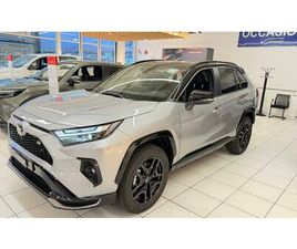 TOYOTA RAV4 2.5 PLUG-IN-HYBRID GR SPORT: RÉSERVER UN ESSAI SUR ROUTE !