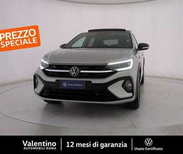 1.0 TSI R-LINE 110 CV