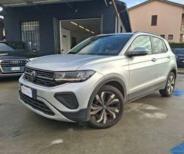 1.0 TSI EDITION PLUS 95CV 2024