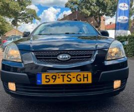 KIA RIO KIA RIO 1.6 CCVT X-TREME 2007 | DISTRIBUTIESET | NIEUWE APK! — KIA — MARKTPLAATS