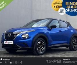 NISSAN JUKE 1.6 HYBRID N-CONNECTA AUTOMAAT / FABRIEKSGARANTI — NISSAN — MARKTPLAATS