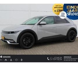 HYUNDAI IONIQ 5 58 KWH CONNECT+ WLTP ACTIERADIUS TOT 384KM / — HYUNDAI — MARKTPLAATS