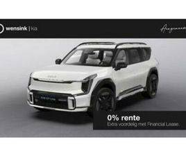 KIA EV9 GT-LINE AWD 99.8 KWH | BETREFT IVORY SILVER GLOSSY — KIA — MARKTPLAATS