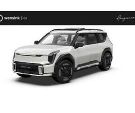 KIA EV9 GT-LINE AWD 99.8 KWH | BETREFT IVORY SILVER MATTE — KIA — MARKTPLAATS