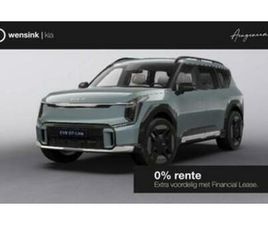 KIA EV9 GT-LINE AWD 99.8 KWH | BETREFT MATTE LAK — KIA — MARKTPLAATS