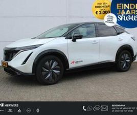 NISSAN ARIYA E-4ORCE EVOLVE 87KWH / 1.500KG TREKGEWICHT / VI — NISSAN — MARKTPLAATS
