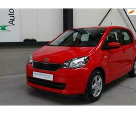 SKODA CITIGO 1.0 GREENTECH AMBITION - 1E EIGENARESSE ! - A — SKODA — MARKTPLAATS