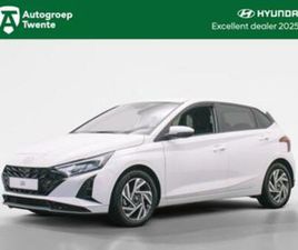 HYUNDAI I20 1.0T COMFORT SMART | LED | PRIVATE LEASE 399 PM — HYUNDAI — MARKTPLAATS