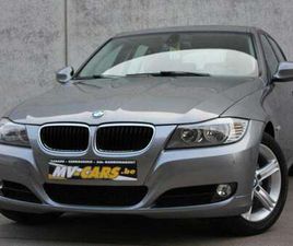 318I/PDC/TREKHAAK/MULTISTUUR/LEDER...