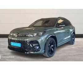 1.5 EHYBRID 204CH R-LINE EDITION DSG6