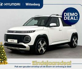 EVOLVE 49 KWH | WINTER PACK | TECH PACK | WARMTEPO