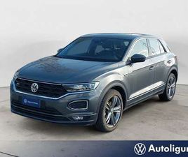 1.5 TSI ACT DSG ADVANCED R-LINE