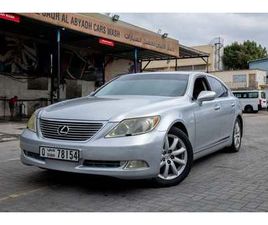 LEXUS LS460 LS460 SHORT