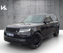 LAND ROVER RANGE ROVER P530 AUTOBIOGRAPHY BLACKPACK KÜHLFAC