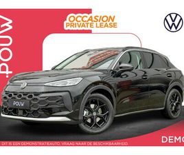 VOLKSWAGEN T-ROC 1.5 ETSI 115PK LIFE FIRST EDITION | APP CONNECT | CAMERA | STOELVERWARMING