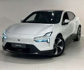 LONG RANGE PILOT PLUS PACK