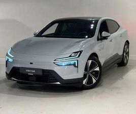 LONG RANGE PILOT PLUS PACK