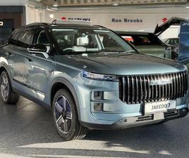 1.5T SHS 18.3KWH LUXURY AUTO EURO 6 (START/STOP) 5DR