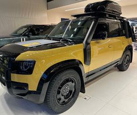 LAND ROVER DEFENDER 110 3.0 D I6 350 TROPHY EDITION