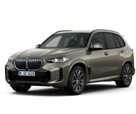 BMW X5 XDRIVE30D NAVI BLUETOOTH PDC MP3 SCHN. HEADUP