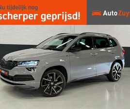 SKODA KAROQ SKODA KAROQ - 1.5 TSI ACT SPORTLINE BUSINESS DSG / VIRTUAL / CARPLAY / NAVI / STOEL-VERWARMING