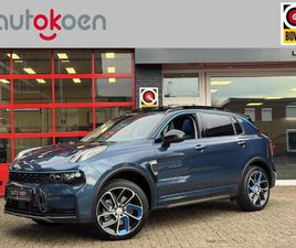 LYNK & CO 01 1.5 *TREKHAAK/PANO/ACC*