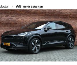 POLESTAR 3 LONG RANGE DUAL MOTOR, PILOT & PLUS 111 KWH | APDAPTIVE CRUISE CONTROL + PILOT ASSIST, PARK ASSIST + 360° 3D CAMERA, LUCHTVERING, BOWERS & WILKINS PR