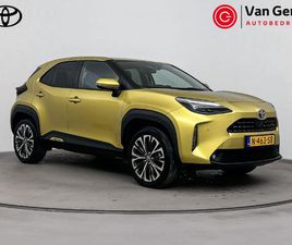 TOYOTA YARIS CROSS 1.5 HYBRID EXECUTIVE | NAVIGATIE | DODEHOEK DETECTIE | HEAD-UP DISPLAY | STOELVERWARMING | CAMERA | 18 INCH | ADAPTIVE CRUISE | APPLE CARPLAY