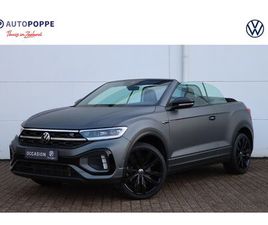VOLKSWAGEN T-ROC CABRIO 1.5 TSI R-LINE EDITION GREY LIMITED 727/999