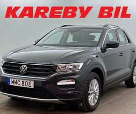 1.0 TSI OPF BASE KAMPANJ CARPLAY