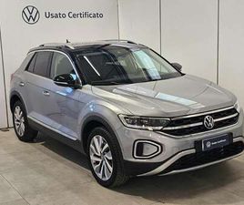 T-ROC 2.0 TDI SCR 150 CV DSG STYLE