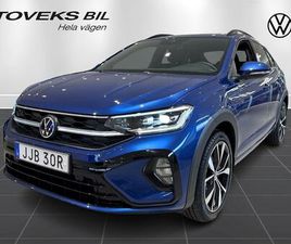 R-LINE EDITION 1.0 TSI 116HK CHOICE